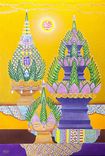 พระมิ่งขวัญแห่งปวงประชา
