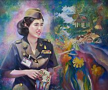 พระปรีชาเลิศล้ำ ทรงพระนามสิรินธร