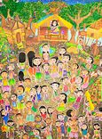 สมเด็จพระเทพฯ ดวงแก้วในดวงใจ