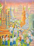 สมเด็จพระเทพฯ ครูนักโบราณคดี