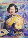 คือแสงสว่างทางการศึกษา