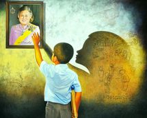 สมเด็จพระเทพฯ ในดวงใจฉัน