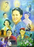 สมเด็จพระเทพฯ ดวงแก้วในดวงใจ