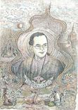 ทำความดีถวายพ่อหลวง