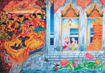 ศาสนาและศิลธรรม