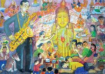 แสงธรรมนำทาง