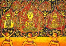 สืบทอดอนุรักษ์ไทย อนุรักษ์ธรรม
