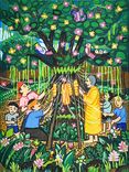 อนุรักษ์ธรรมชาติ