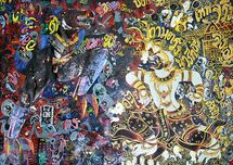 พาสาออนลายย