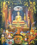 อนุรักษ์ธรรม อนุรักษ์ไทย