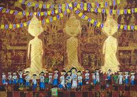 พลังแห่งธรรม พลังเยาวชน พลังจิตอาสา สามัคคีเพื่อพ่อ