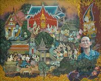 ทำความดีถวายพ่อหลวง