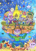 สีสันสดใส เมืองไทยน่าอยู่