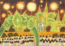 พลุวันพ่อ