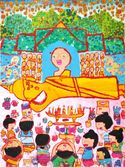 พระบารมีแผ่ไพศาล