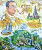 คุณ 5 อนันต์เทียบฟ้ามหาราชาของปวงชนไทย