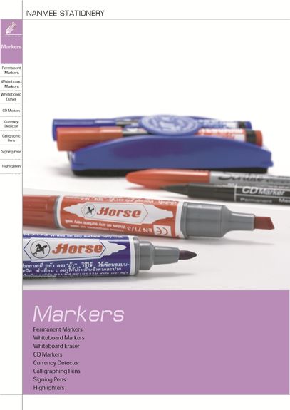 E-Catalog